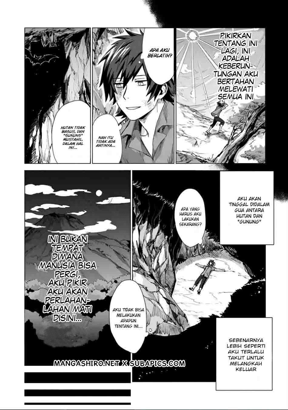 Sono Mono. Nochi ni… Chapter 01 Gambar 22